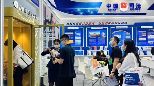 小展區(qū)蘊(yùn)藏大能量 深圳福田法律服務(wù)產(chǎn)品閃亮高交會，網(wǎng)絡(luò)技術(shù)服務(wù)譜寫智慧法治新篇章